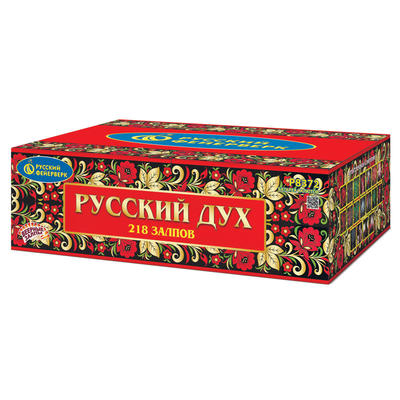 Русский дух