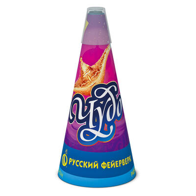 Чудо