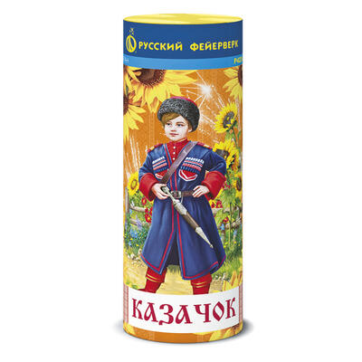 Казачок