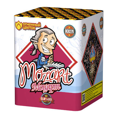 Моцарт